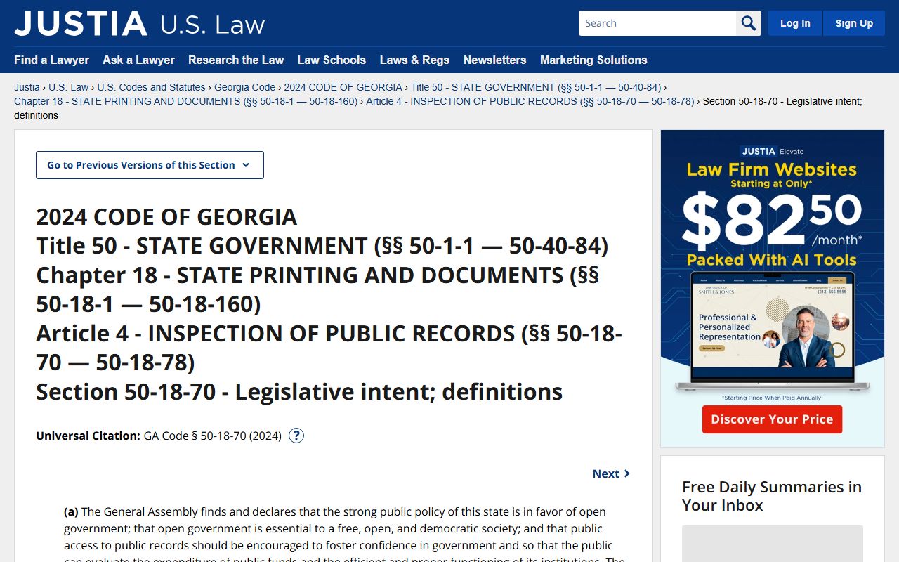 Georgia Open Records Act public records presumption