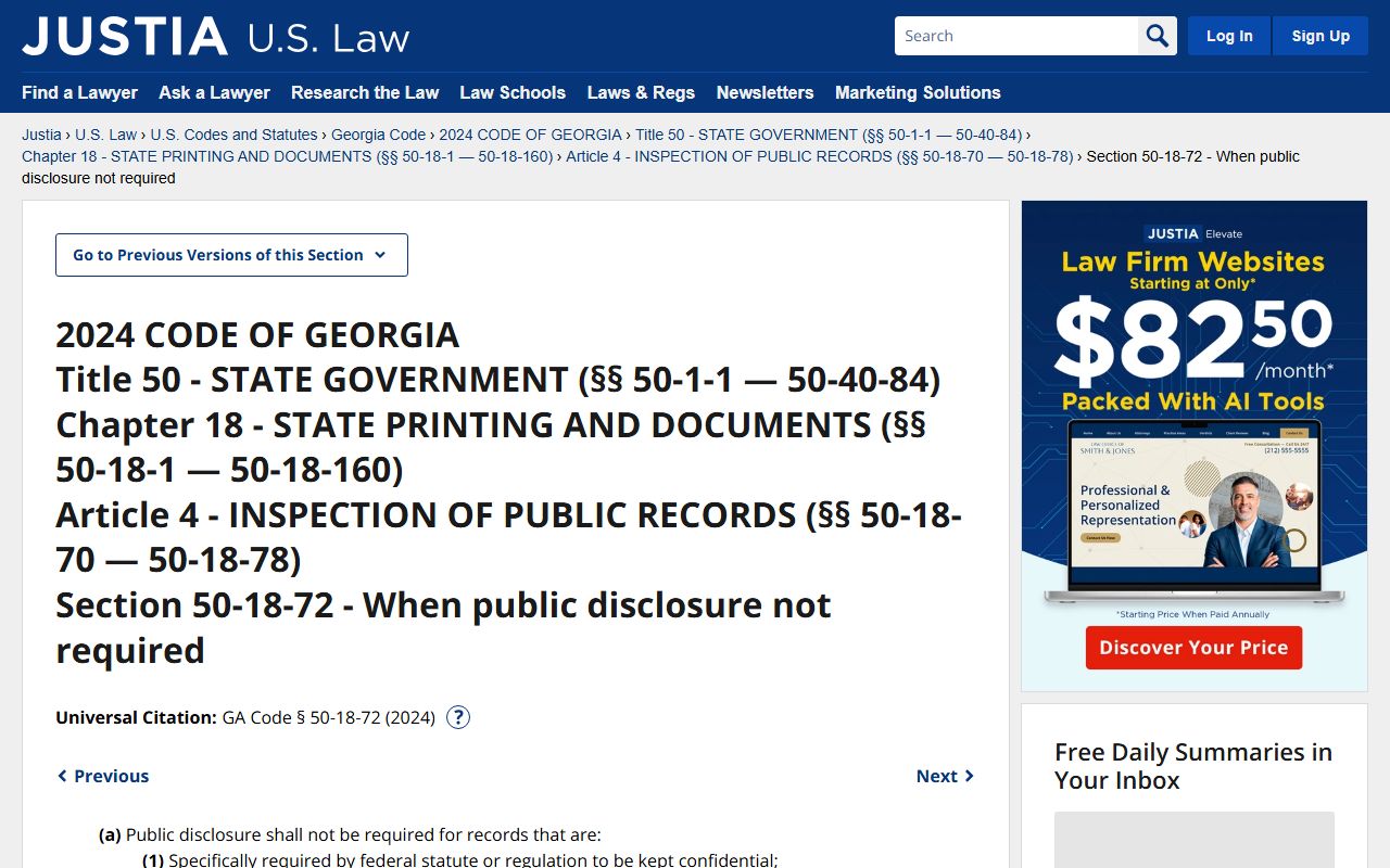 Georgia public record exemptions statute